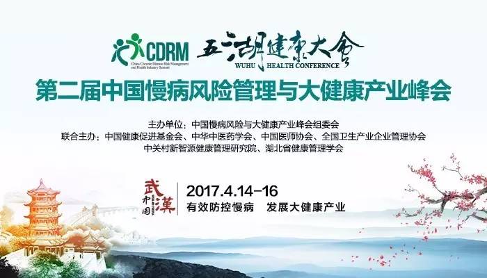 臭逼逼我操逼逼逼网新闻缩略图